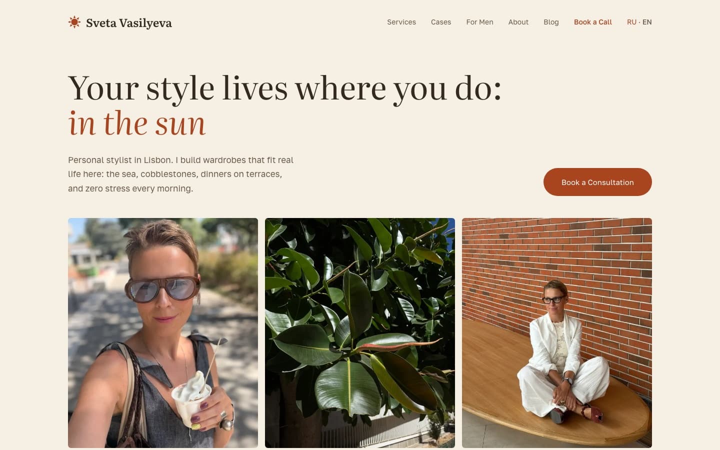 Sveta Vasilyeva — Personal stylist